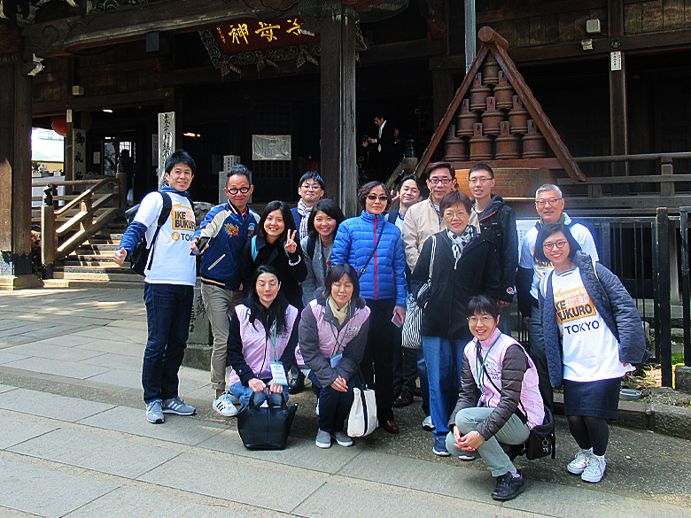 モデルコースグループ